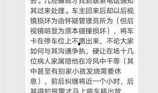 李先生爆料最新消息视频,最新消息视频深度解析