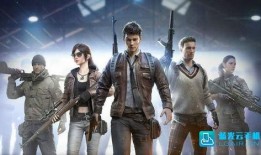 和平精英官方最新爆料,神秘新内容即将上线，敬请期待！