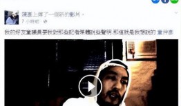 瓜哥的最新爆料视频,揭秘娱乐圈惊天秘密！
