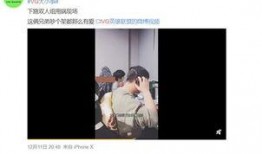 王海发视频爆料了吗,揭秘事件背后真相