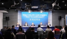 岳池新闻爆料热线,倾听民声，守护平安