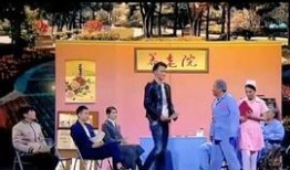 相声小品在线观看,相声小品在线观看，欢乐无限