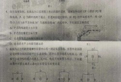 国风伙伴最新爆料消息是真的吗,消息真实性揭秘