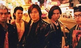 在线观看古惑仔系列