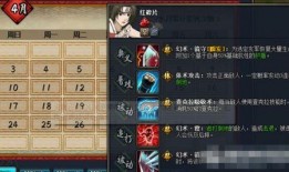 返场忍者爆料视频下载