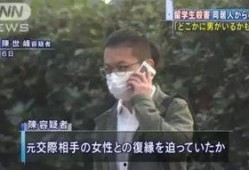 老二爆料老陈的视频大全,老陈视频大全背后的惊人真相