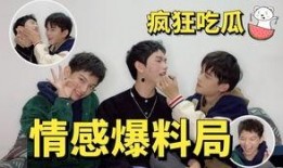 分手爆料视频大全集播放,情感真相大揭秘