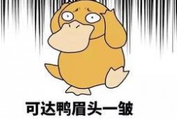 吃瓜网红文案怎么写好,如何撰写引人入胜的文案攻略