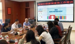 南城县新闻爆料电话,倾听民声，共筑和谐