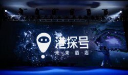 长沙新闻爆料号