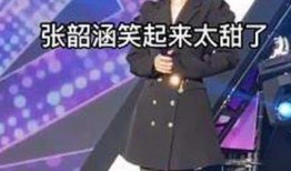 顶冠绽放之夜最新爆料