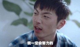 王大锤爆料渣男视频,视频曝光惊人内幕