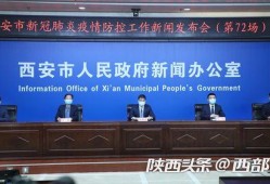 南京近期爆料新闻报道视频,揭秘背后惊人真相