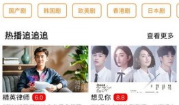 四只猫闺蜜爆料视频下载,幕后真相大揭秘