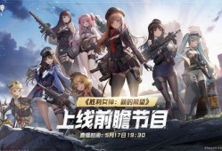 胜利女神最新爆料,娱乐圈幕后真相大曝光！