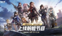 胜利女神最新爆料,娱乐圈幕后真相大曝光！