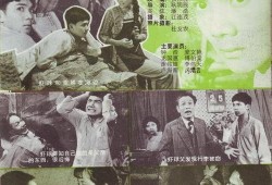 虾球传-在线观看,青春岁月的奋斗传奇