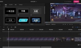 视频热门爆料软件,揭秘网络热点背后的秘密