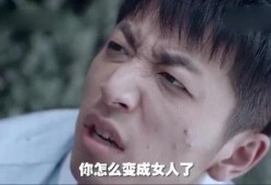 王大锤爆料渣男视频,视频曝光惊人内幕
