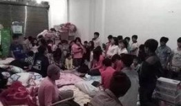 果敢在线观看,揭秘神秘果敢世界的精彩瞬间