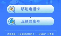 宁乡新闻爆料网站查询,最新动态一网打尽