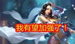 王者最新爆料貂蝉是谁啊,揭秘王者最新爆料中的神秘角色