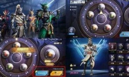 吃鸡车皮新军需爆料最新,神秘新军需即将上线，玩家们翘首以盼！