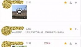 KMI最新爆料,揭秘最新科技动态与行业趋势