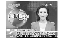 丁姓女士爆料新闻,揭开惊天秘密，震惊娱乐圈！