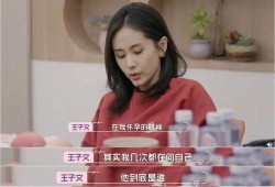 娱乐圈吃瓜杜鹃是谁的孩子,揭秘杜鹃之子，神秘身份引发热议