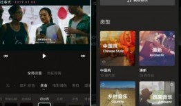 视频热门爆料软件,揭秘网络热点背后的秘密