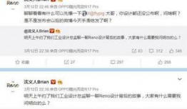 小黑屋最新爆料消息,揭秘娱乐圈惊人内幕