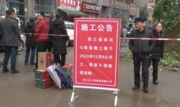 垫江新闻爆料台,聚焦民生热点，传递社会声音