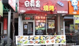 老胖串店爆料视频大全下载,揭秘美食背后的故事