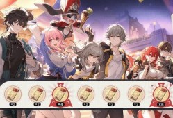 星穹铁道最新活动爆料,神秘探险，惊喜连连！