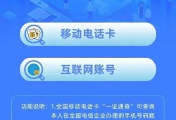 邳州新闻爆料电话查询号码,一键掌握本地最新动态