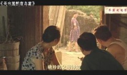 爆料灭门惨案视频大全最新,视频大全背后的真相与警示