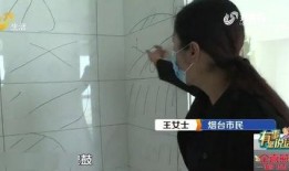 徐州王女士爆料视频,揭秘惊人真相！