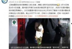 晨视频接受外省爆料吗,揭秘外省爆料背后的真相