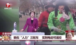 台湾大爷爆料新闻,揭秘最新热点新闻背后的真相