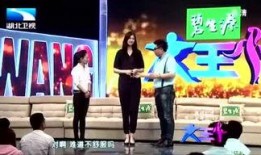 狗仔发布娱乐爆料新闻画面