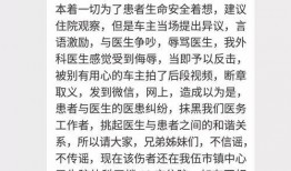 平江最新爆料事件视频播放,视频揭秘事件真相，引发网友热议