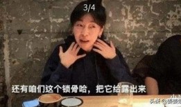 娱乐圈幕后工作人员吃瓜,揭秘幕后工作人员的“吃瓜”生活