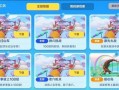 激战亚拉特最新爆料,最新爆料揭秘神秘势力角逐战