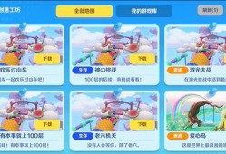 激战亚拉特最新爆料,最新爆料揭秘神秘势力角逐战