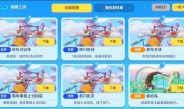 激战亚拉特最新爆料,最新爆料揭秘神秘势力角逐战