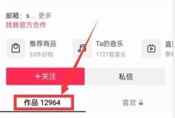 热点爆料来电爆料视频,热点事件背后的真相曝光