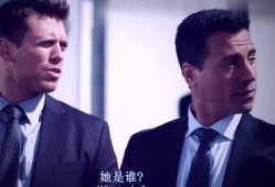 保镖高清在线观看