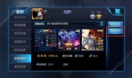 荣耀十二蛋最新爆料,神秘新机即将亮相，性能与外观大揭秘！