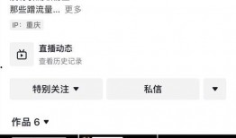 谭竹最新爆料人有多少个,揭秘背后神秘人数量！”